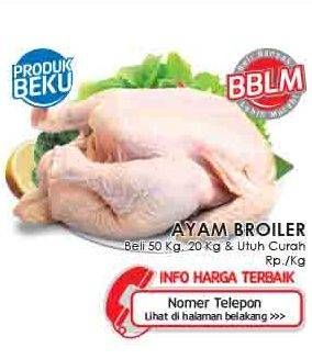 Promo Harga Ayam Broiler per 50 kg - LotteMart