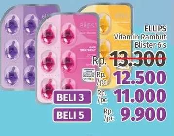 Promo Harga ELLIPS Hair Vitamin Balinese Blister 6 pcs - LotteMart