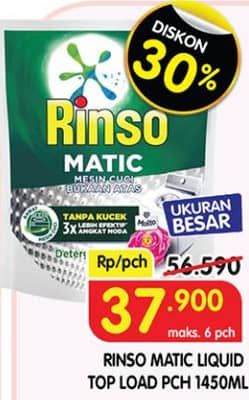 Promo Harga Rinso Detergent Matic Liquid Top Load 1450 ml - Superindo