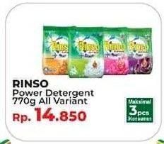 Promo Harga RINSO Detergen Bubuk All Variants 770 gr - Yogya