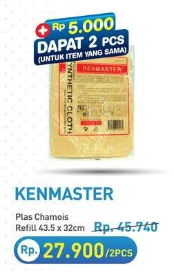 Promo Harga Kenmaster Plas Chamois 43.5 X 32  - Hypermart