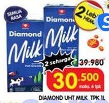 Promo Harga Diamond Milk UHT All Variants 1000 ml - Superindo