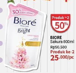 Promo Harga Biore Body Foam Bright Lovely Sakura Scent 800 ml - Guardian