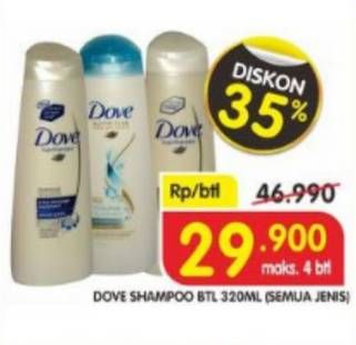 Promo Harga DOVE Shampoo 320 ml - Indomaret