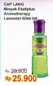 Promo Harga CAP LANG Minyak Ekaliptus Aromatherapy Lavender 60 ml - Indomaret