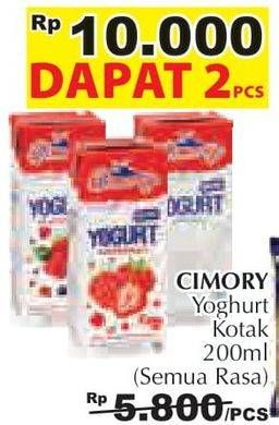 Promo Harga CIMORY Yogurt Drink All Variants per 2 pouch 200 ml - Giant