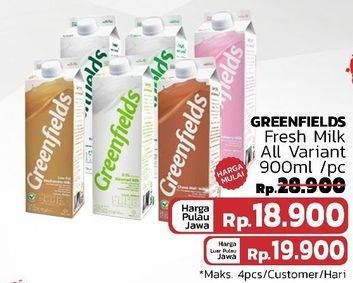 Promo Harga GREENFIELDS Fresh Milk All Variants 1000 ml - LotteMart