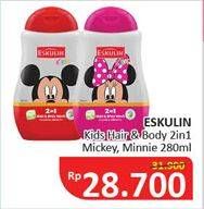 Promo Harga ESKULIN Kids Hair & Body Wash Mickey, Minnie 280 ml - Alfamidi