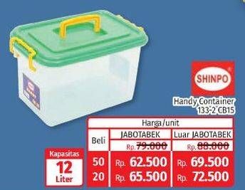 Promo Harga SHINPO Container Box CB15 12000 ml - Lotte Grosir