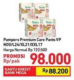 Promo Harga PAMPERS Premium Care Active Baby Pants M30, L24, XL21, XXL17  - Carrefour