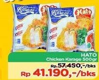 Promo Harga HATO Chicken Karage 500 gr - TIP TOP