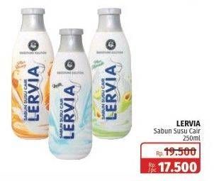 Promo Harga LERVIA Shower Cream 250 ml - Lotte Grosir