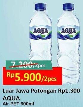 Promo Harga AQUA Air Mineral 600 ml - Alfamart