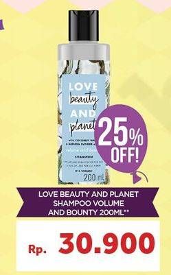 Promo Harga LOVE BEAUTY AND PLANET Shampoo Volume Bounty 200 ml - Carrefour