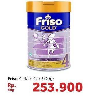 Promo Harga FRISO Gold 4 Susu Pertumbuhan Plain 900 gr - Carrefour
