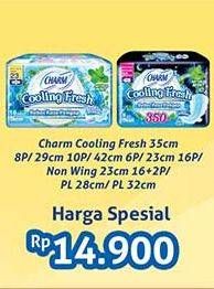Charm Cooling Fresh/Pantyliners Cooling Fresh