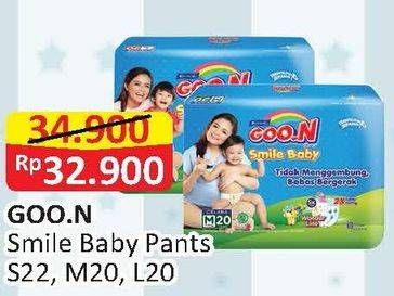 Promo Harga Goon Smile Baby Pants S22, M20, L20  - Alfamart