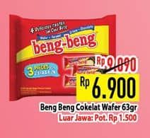 Promo Harga Beng-beng Wafer per 3 pcs 20 gr - Hypermart