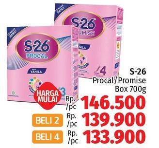 Promo Harga S26 Procal/Promise Susu Pertumbuhan 700 gr - LotteMart