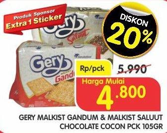 Promo Harga Gery Malkist Gandum/Saluut Chocolate Cocon  - Superindo