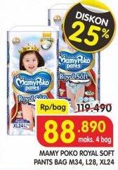 Promo Harga Mamy Poko Pants Royal Soft M34, L28, XL24  - Superindo