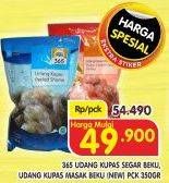 Promo Harga 365 Udang Kupas Segar/Udang Kupas Masak Beku 350gr  - Superindo