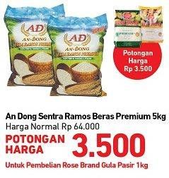 Promo Harga An Dong Sentra Ramos Beras Premium 5 kg - Carrefour