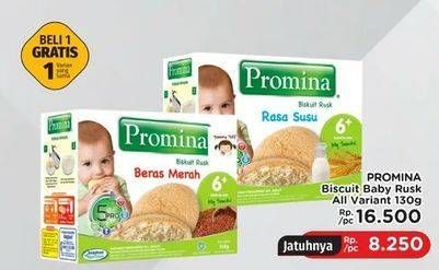 Promo Harga PROMINA Biskuit Baby Rusk All Variants 130 gr - LotteMart