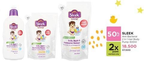 Promo Harga SLEEK Baby Natural Antibacterial 2 in 1 Hair & Body  Soap 300 ml - Watsons