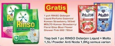 RINSO Anti Noda Detergent/Liquid Detergent