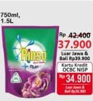 Promo Harga RINSO Liquid Detergent + Molto Pink Rose Fresh, + Molto Purple Perfume Essence 1500 ml - Alfamart