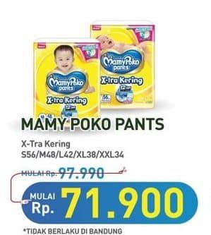 Promo Harga Mamy Poko Pants Xtra Kering S56, XXL34, XL38, L42, M48 34 pcs - Hypermart