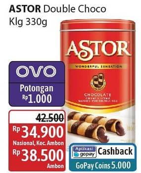 Promo Harga Astor Wafer Roll Double Chocolate 330 gr - Alfamidi