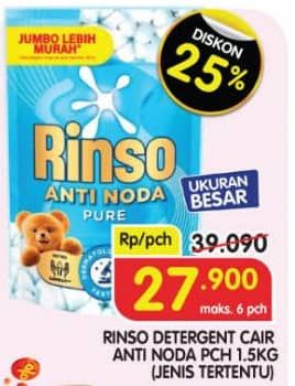 Promo Harga Rinso Liquid Detergent 1500 ml - Superindo