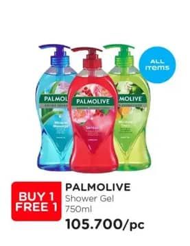 Promo Harga Palmolive Shower Gel 750 ml - Watsons
