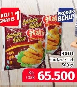 Promo Harga Hato Chicken Fillet 500 gr - Lotte Grosir