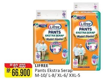 Promo Harga Lifree Popok Celana Ekstra Serap XL6, M10, L8, XXL5 5 pcs - Alfamart