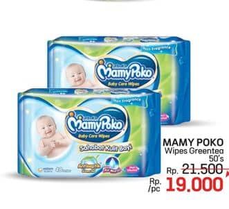 Promo Harga Mamy Poko Baby Wipes Antiseptik - Fragrance 52 pcs - LotteMart