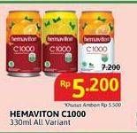 Promo Harga Hemaviton C1000 All Variants 330 ml - Alfamidi
