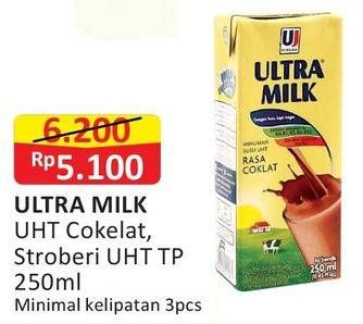 Promo Harga ULTRA MILK Susu UHT Coklat, Stroberi 250 ml - Alfamart