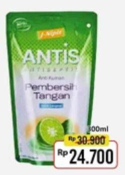 Promo Harga ANTIS Hand Sanitizer 300 ml - Alfamart