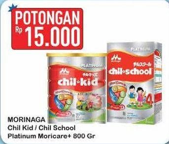 Promo Harga MORINAGA Chil Kid Platinum/Chil School Platinum  - Hypermart