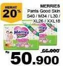 Promo Harga Merries Pants Good Skin S40, XL26, M34, XXL18, L30 18 pcs - Giant