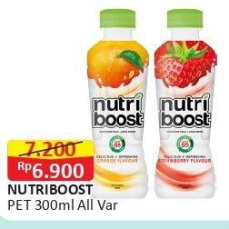 Promo Harga MINUTE MAID Nutriboost All Variants 300 ml - Alfamart