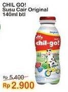 Promo Harga Morinaga Chil Go UHT Original 130 ml - Indomaret