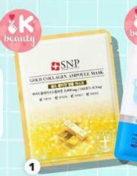 Promo Harga SNP Ampoule Series Face Mask Gold Collagen  - Guardian