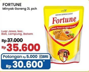 Promo Harga Fortune Minyak Goreng 2000 ml - Indomaret