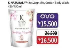 Promo Harga K Natural White Body Wash Sparkling Magnolia, Cotton Flower 450 ml - Alfamidi