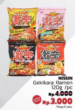 Promo Harga NISSIN Gekikara Ramen 120 gr - LotteMart