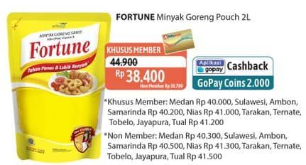 Promo Harga Fortune Minyak Goreng 2000 ml - Alfamidi